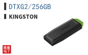 DTXG2/256GB ͼƬ