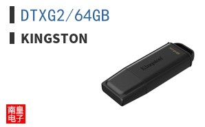 DTXG2/64GB ͼƬ