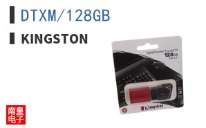 DTXM/128GB ͼƬ