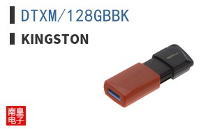 DTXM/128GBBK ͼƬ