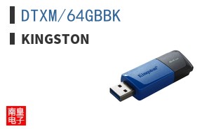 DTXM/64GBBK ͼƬ