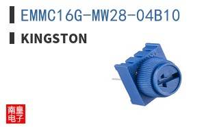 EMMC16G-MW28-04B10 ͼƬ