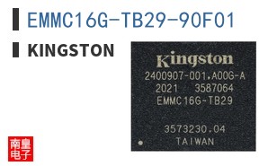 EMMC16G-TB29-90F01 ͼƬ