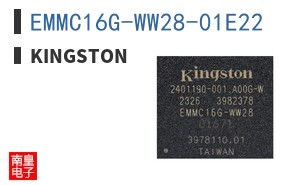 EMMC16G-WW28-01E22 ͼƬ