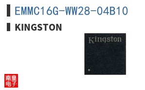 EMMC16G-WW28-04B10 ͼƬ