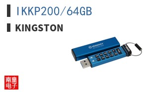 IKKP200/64GB ͼƬ