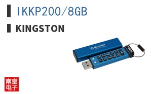 IKKP200/8GB ͼƬ