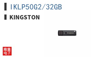 IKLP50G2/32GB ͼƬ