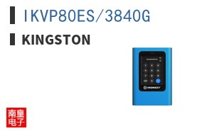 IKVP80ES/3840G ͼƬ