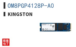 OM8PGP4128P-A0 ͼƬ