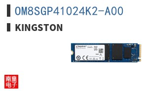 OM8SGP41024K2-A00 ͼƬ