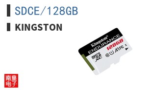 SDCE/128GB ͼƬ