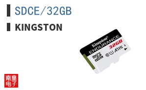 SDCE/32GB ͼƬ