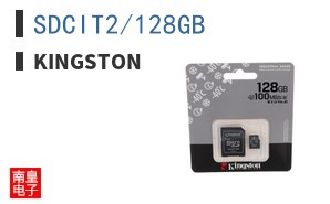 SDCIT2/128GB ͼƬ