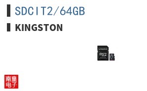 SDCIT2/64GB ͼƬ