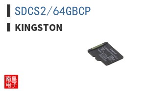 SDCS2/64GBCP ͼƬ