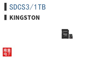 SDCS3/1TB ͼƬ