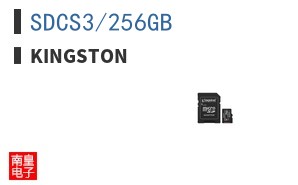 SDCS3/256GB ͼƬ