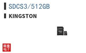 SDCS3/512GB ͼƬ