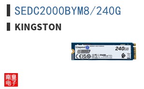SEDC2000BYM8/240G ͼƬ