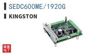 SEDC600ME/1920G ͼƬ