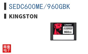 SEDC600ME/960GBK ͼƬ