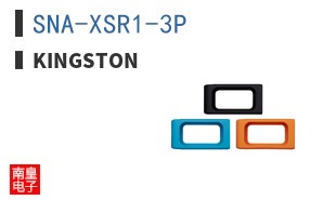 SNA-XSR1-3P ͼƬ
