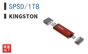 SPSD/1TB ͼƬ