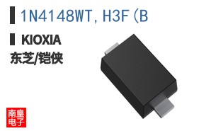 1N4148WT,H3F(B ͼƬ