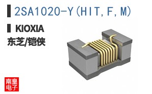 2SA1020-Y(HIT,F,M) ͼƬ