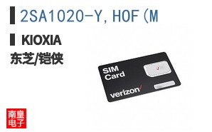 2SA1020-Y,HOF(M ͼƬ