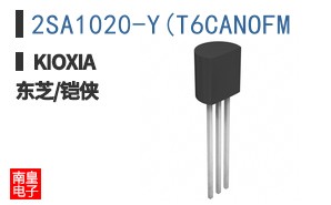 2SA1020-Y(T6CANOFM ͼƬ