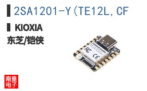 2SA1201-Y(TE12L,CF ͼƬ