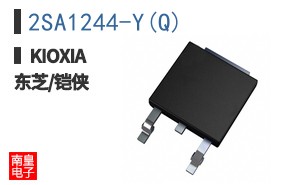 2SA1244-Y(Q) ͼƬ