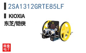 2SA1312GRTE85LF ͼƬ