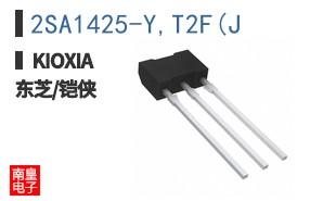 2SA1425-Y,T2F(J ͼƬ