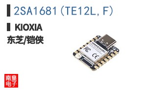 2SA1681(TE12L,F) ͼƬ