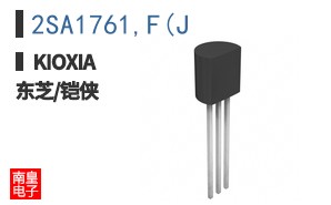 2SA1761,F(J ͼƬ