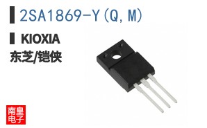 2SA1869-Y(Q,M) ͼƬ