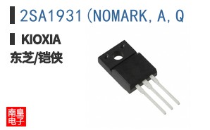 2SA1931(NOMARK,A,Q ͼƬ