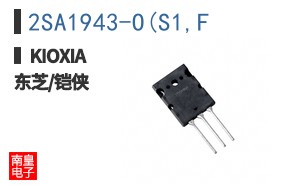 2SA1943-O(S1,F ͼƬ