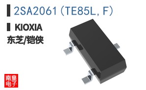 2SA2061(TE85L,F) ͼƬ
