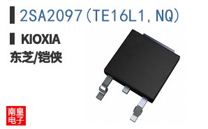 2SA2097(TE16L1,NQ) ͼƬ