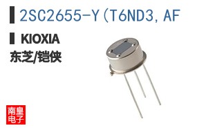 2SC2655-Y(T6ND3,AF ͼƬ