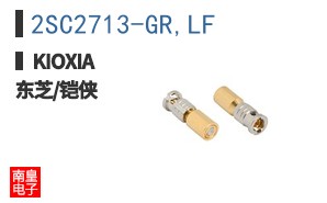 2SC2713-GR,LF ͼƬ