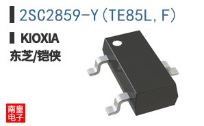 2SC2859-Y(TE85L,F) ͼƬ