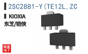2SC2881-Y(TE12L,ZC ͼƬ