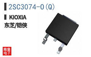 2SC3074-O(Q) ͼƬ