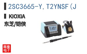 2SC3665-Y,T2YNSF(J ͼƬ