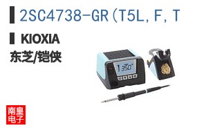 2SC4738-GR(T5L,F,T ͼƬ
